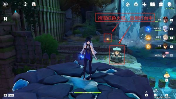 《原神》夜兰的传说宝箱在那?《原神》夜兰的传说7个宝箱具体位置