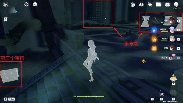 《原神》夜兰的传说宝箱在那?《原神》夜兰的传说7个宝箱具体位置