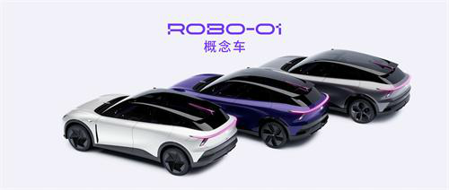 集度汽车机器人概念车ROBO-01诞生 对标特斯拉Model Y