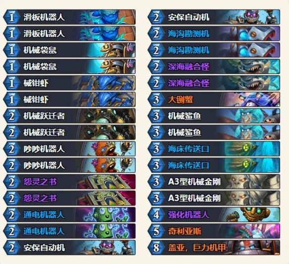 ¯ʯ˵Ұеô ¯ʯ˵Ұе淨