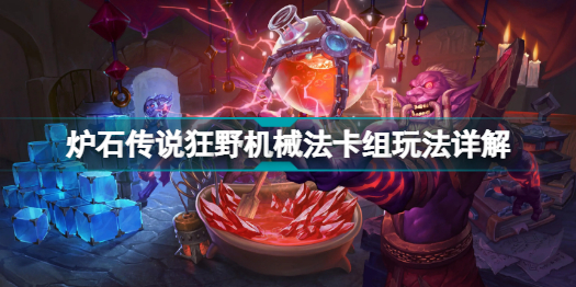 ¯ʯ˵Ұеô ¯ʯ˵Ұе淨