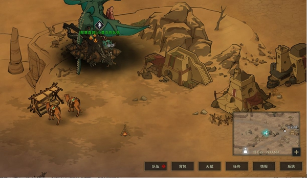 䵶ôȡǿװ 䵶οٻȡǿװ