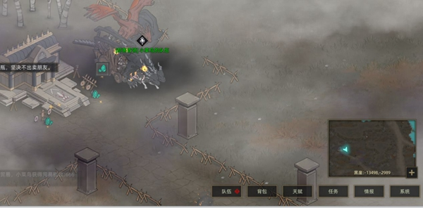 䵶ôȡǿװ 䵶οٻȡǿװ