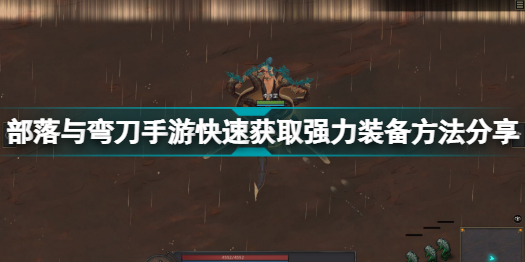 䵶ôȡǿװ 䵶οٻȡǿװ