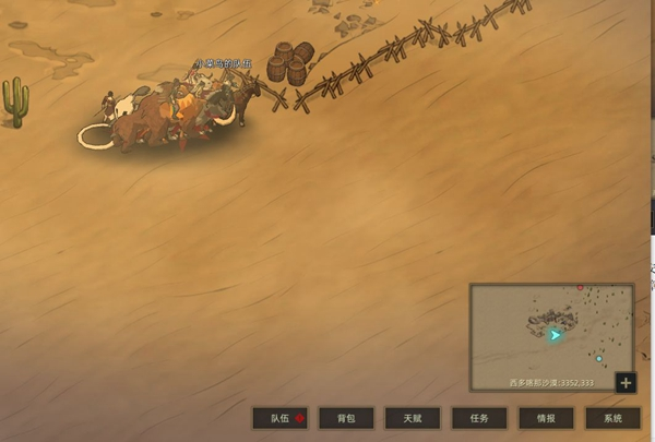 䵶ôȡǿװ 䵶οٻȡǿװ