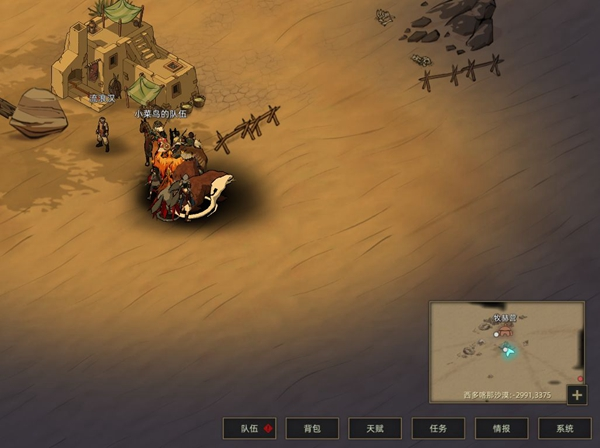 䵶ôȡǿװ 䵶οٻȡǿװ