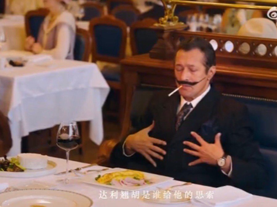 周杰伦先行曲mv演员名人都有谁 最伟大的作品出现人物