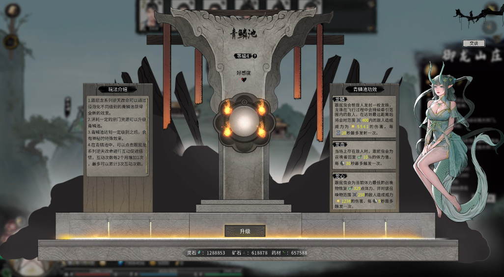 Ȱ˻ڤĿ߹ȥô Ȱ˻ڤĿλ÷