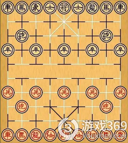 微信中国象棋第187关怎么走?中国象棋第187关通关攻略