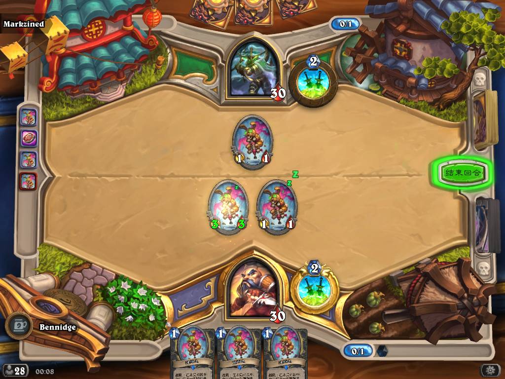 炉石传说全明星大战卡组推荐 2022全明星大战卡组代码