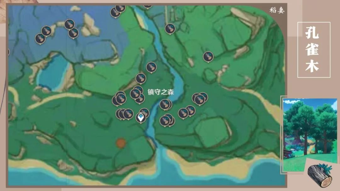 原神稻妻木材怎么砍比较快?原神稻妻木材推荐砍伐路线