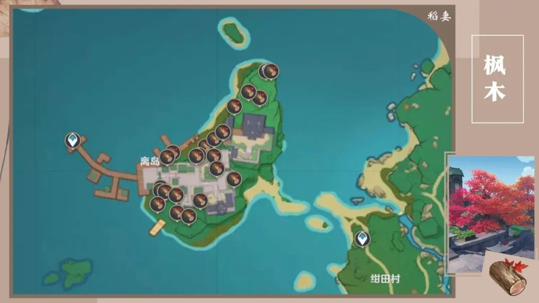原神木材怎么采集?原神木材位置分布图采集路线推荐