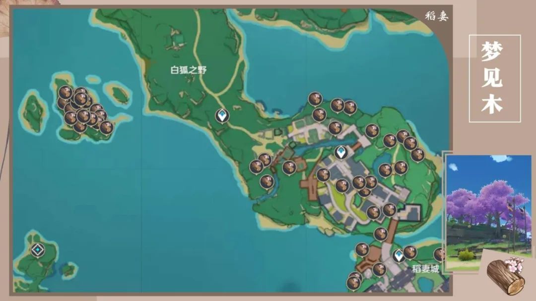 原神木材怎么采集?原神木材位置分布图采集路线推荐