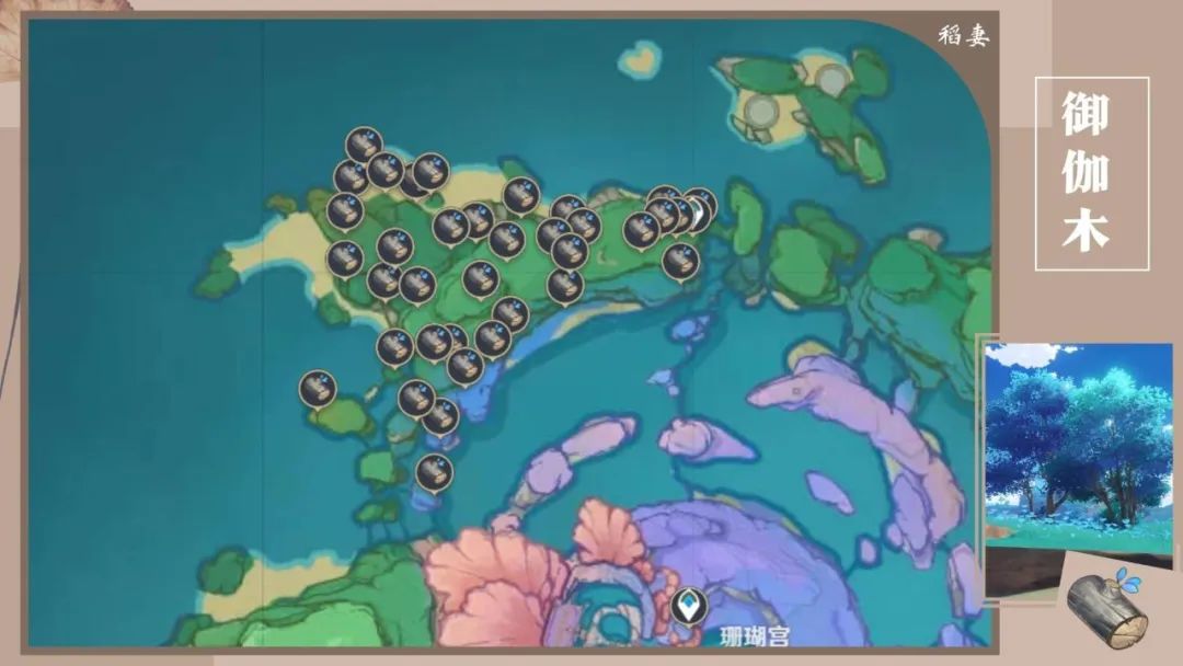 原神木材怎么采集?原神木材位置分布图采集路线推荐