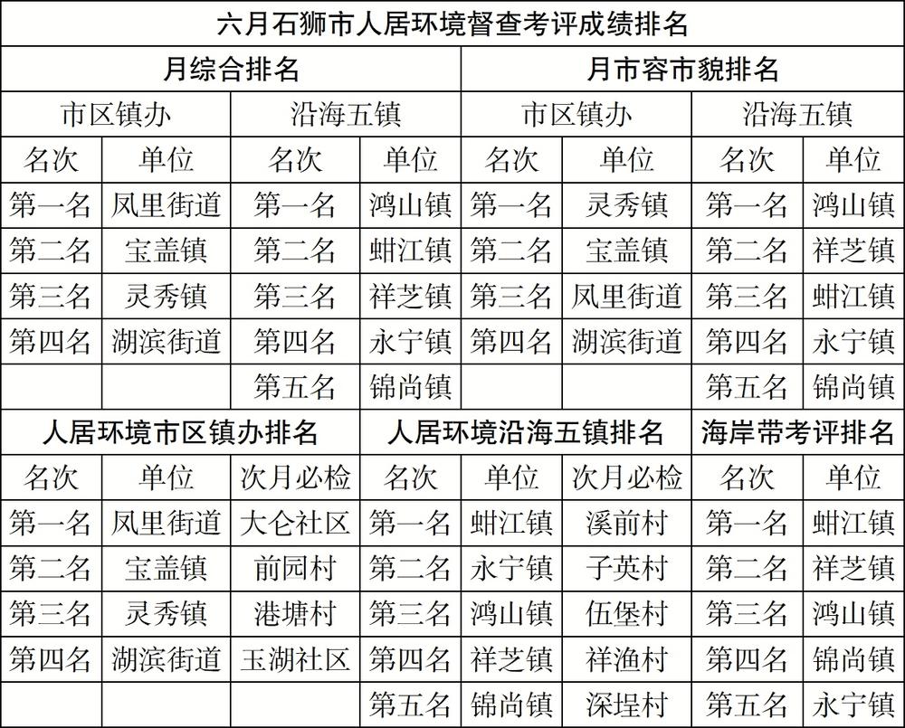 0c015eea-654f-4e27-9531-18a58730571c.jpg.1
