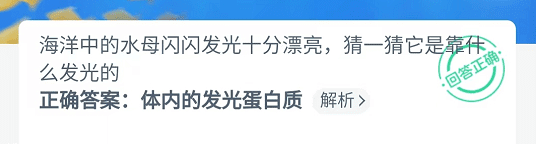 微信截图_20220813003212