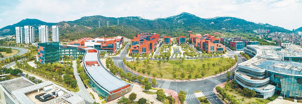 637a0751-1919-4676-8875-e93d7e8f91b0