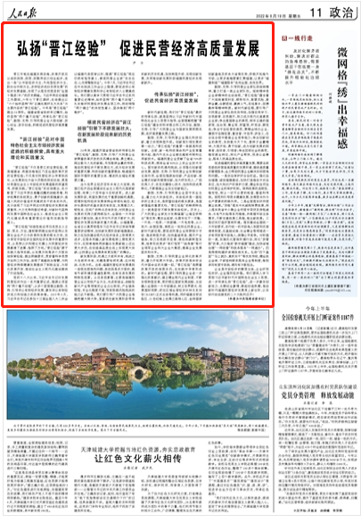 38a35e94-4ed1-4b6c-b6e9-fcd85eaca52f