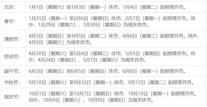 微信图片_20220908103938