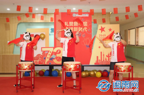 QQ图片20220930155110