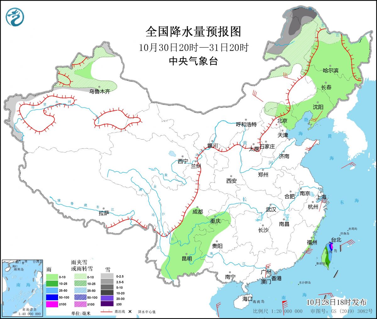 副高北抬，北方雨季要来了，官方预报：22日开始，先华北再东北__财经头条