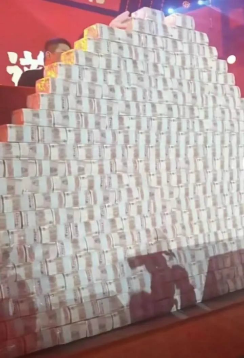 河南矿山回应3名员工各领500万奖金：去年销售额都在几个亿以上