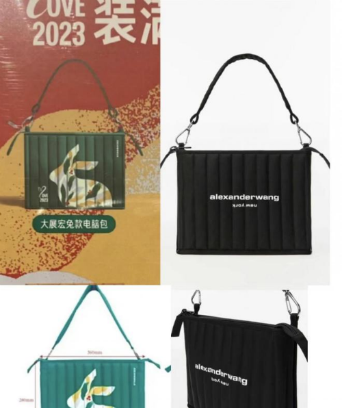 星巴克电脑包被指抄袭 涉嫌抄袭奢侈品牌alexander wang