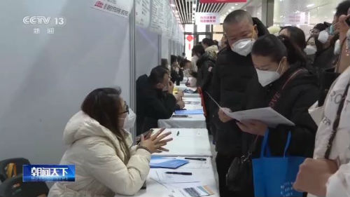全国各地招聘活动火热启动