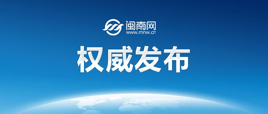 中国制造业规模连续13年全球第一 2022年占全球比重近30%