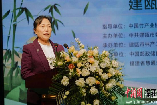 建瓯举办竹笋产业高质量发展论坛-第1张图片-腾赚网