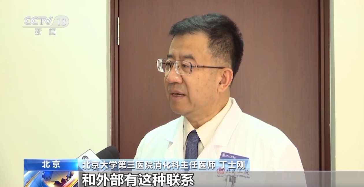 胃不舒服怎么缓解？胃部不适反复发作要及时进行治疗