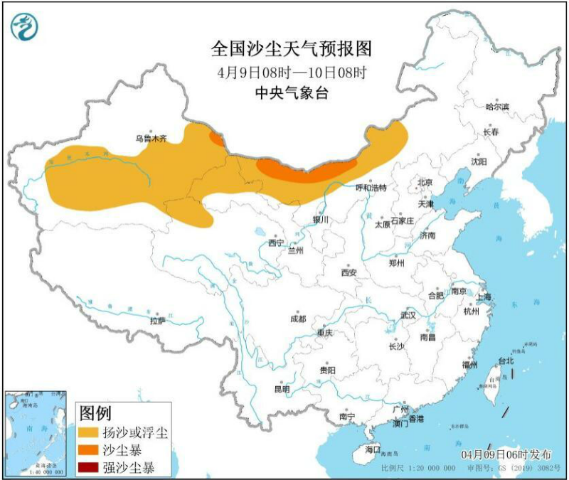 全国天气预报：北方将有大风沙尘 黑龙江等地有雨雪