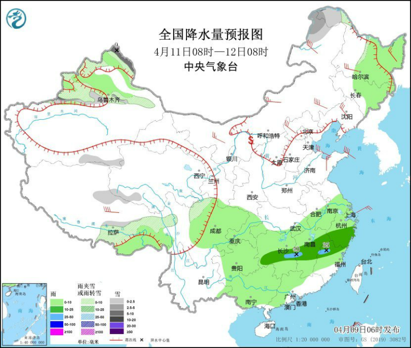 全国天气预报：北方将有大风沙尘 黑龙江等地有雨雪