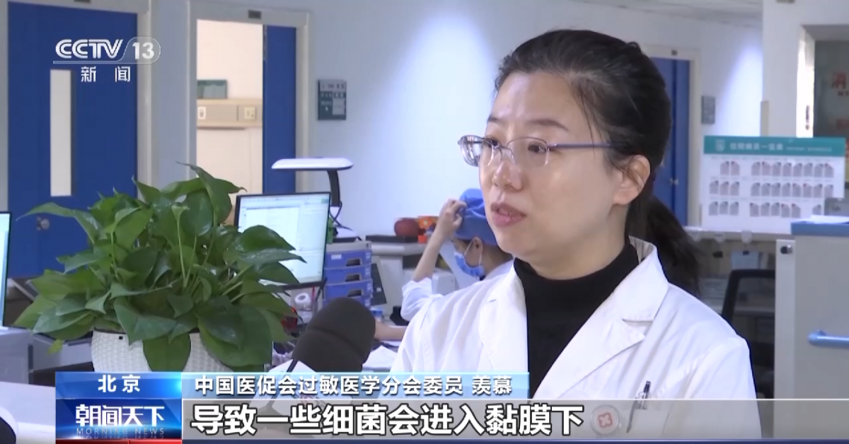 频繁挖鼻孔或增加患病风险 再舒服也不建议经常这样做