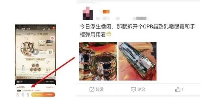 360截图20230417084808748