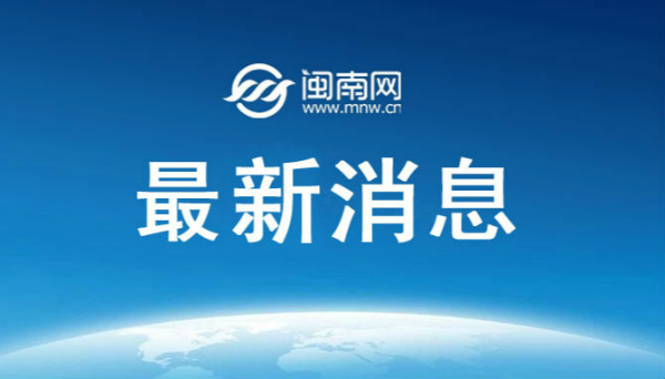 2023年一季度GDP同比增长4.5% 居民收入平稳增长