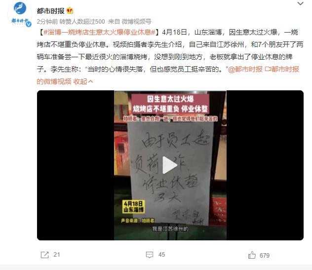 360截图20230418153035918