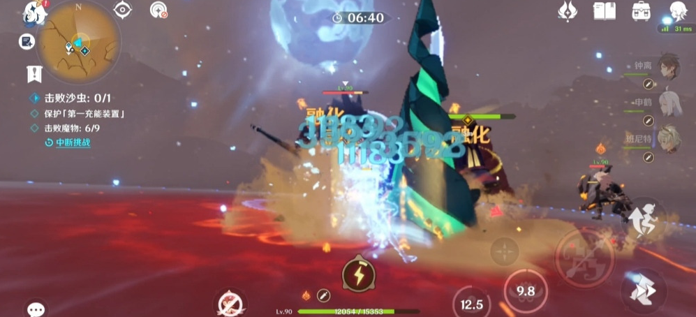 原神风沙轰鸣第三天怎么过?原神风沙轰鸣第三天过关攻略