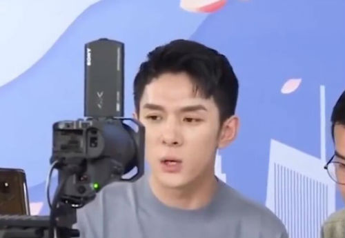 QQ截图20230424144727