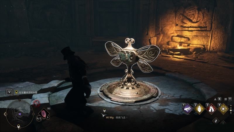 霍格沃茨遗产在坟墓中寻找头盔怎么完成?在坟墓中寻找头盔攻略