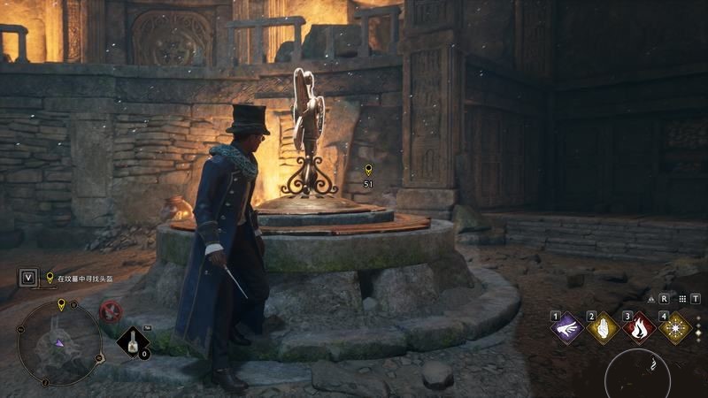 霍格沃茨遗产在坟墓中寻找头盔怎么完成?在坟墓中寻找头盔攻略