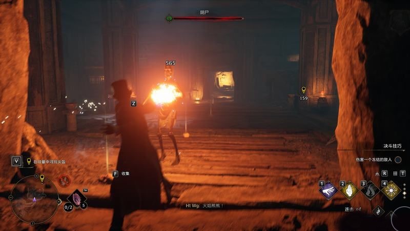 霍格沃茨遗产在坟墓中寻找头盔怎么完成?在坟墓中寻找头盔攻略