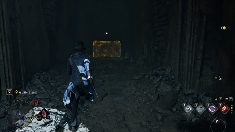 霍格沃茨遗产在坟墓中寻找头盔怎么完成?在坟墓中寻找头盔攻略