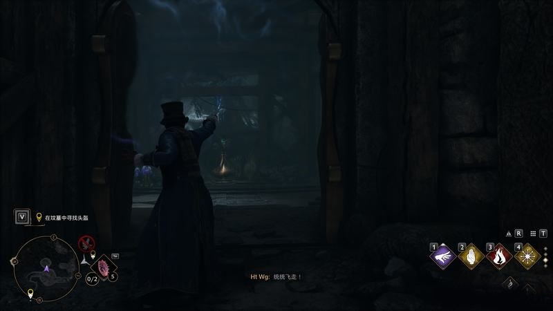 霍格沃茨遗产在坟墓中寻找头盔怎么完成?在坟墓中寻找头盔攻略