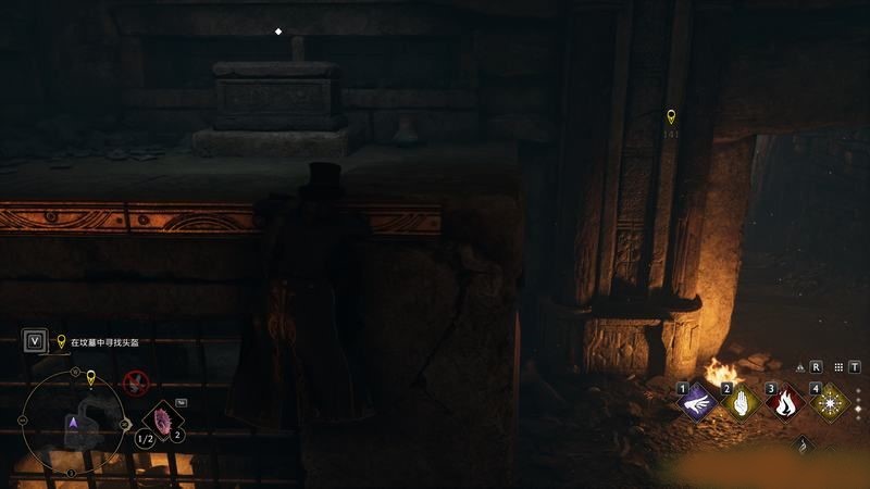 霍格沃茨遗产在坟墓中寻找头盔怎么完成?在坟墓中寻找头盔攻略