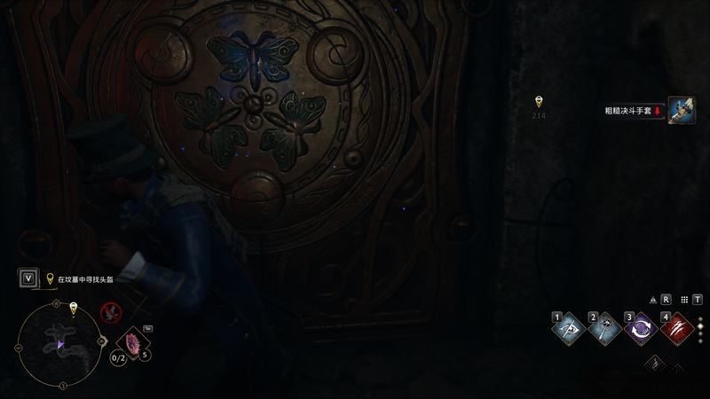 霍格沃茨遗产在坟墓中寻找头盔怎么完成?在坟墓中寻找头盔攻略