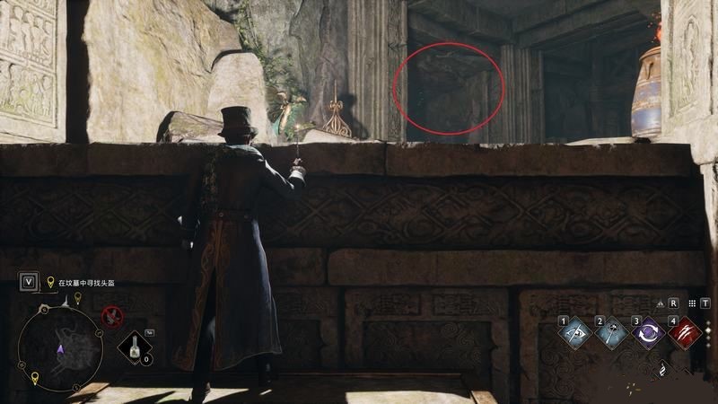 霍格沃茨遗产在坟墓中寻找头盔怎么完成?在坟墓中寻找头盔攻略