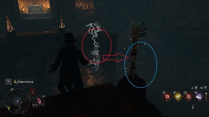 霍格沃茨遗产在坟墓中寻找头盔怎么完成?在坟墓中寻找头盔攻略