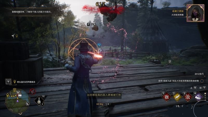 霍格沃茨遗产在坟墓中寻找头盔怎么完成?在坟墓中寻找头盔攻略