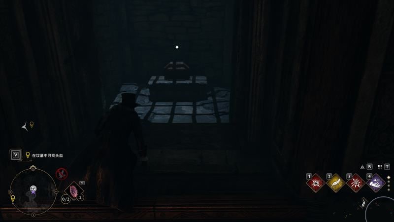 霍格沃茨遗产在坟墓中寻找头盔怎么完成?在坟墓中寻找头盔攻略